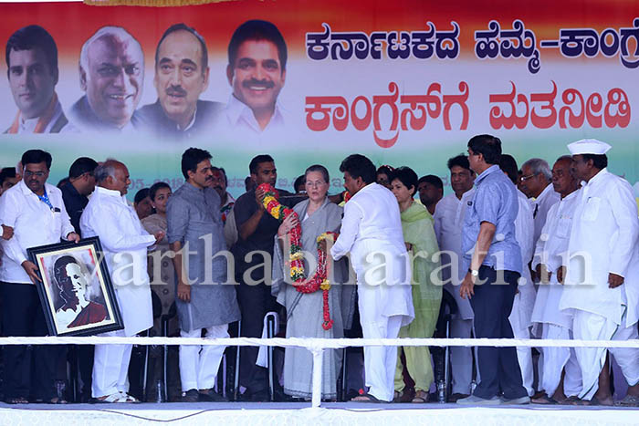 ದೇಶಕ್ಕೆ ನೀಡಿದ ಯಾವ ಭರವಸೆ ಈಡೇರಿಸಿದ್ದೀರಿ? ಪ್ರಧಾನಿ ಮೋದಿಗೆ ಸೋನಿಯಾಗಾಂಧಿ ಪ್ರಶ್ನೆ